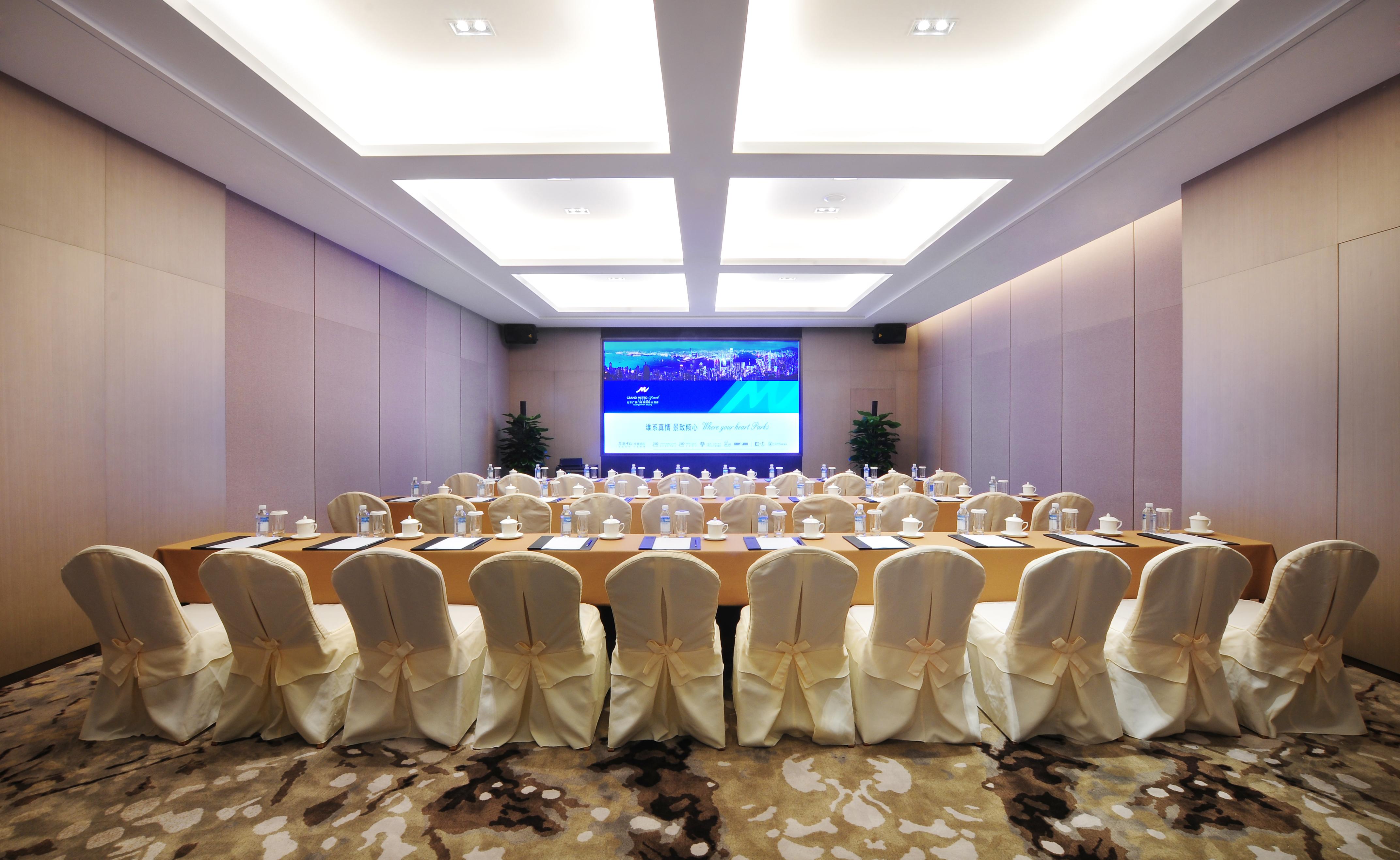 Guanganmen Grand Metropark Hotel Beijing Exterior photo