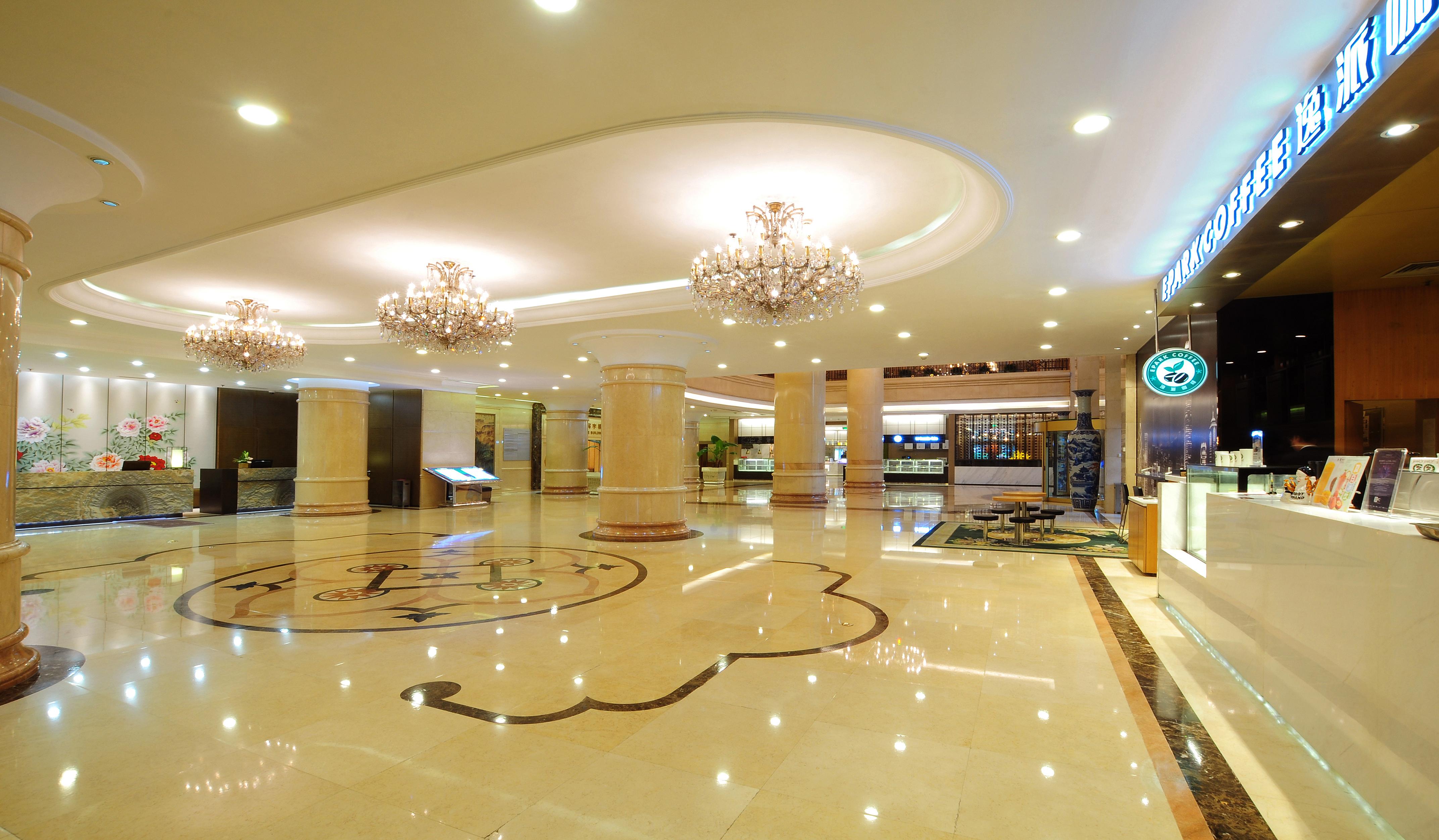 Guanganmen Grand Metropark Hotel Beijing Exterior photo